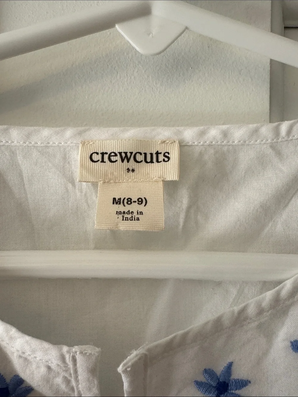 Subcategory Identification